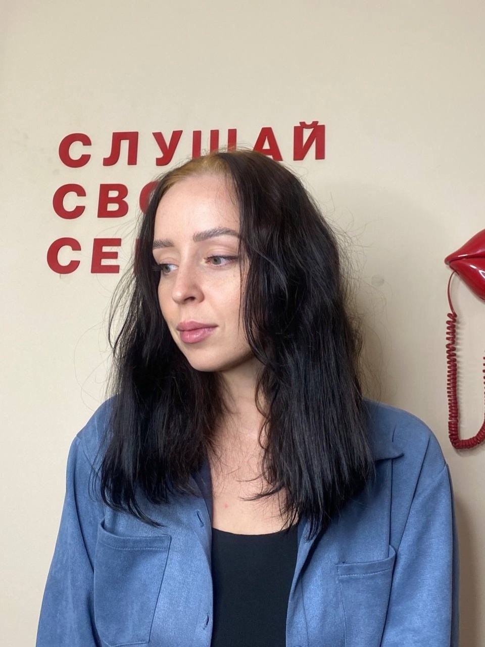 До оказания услуги